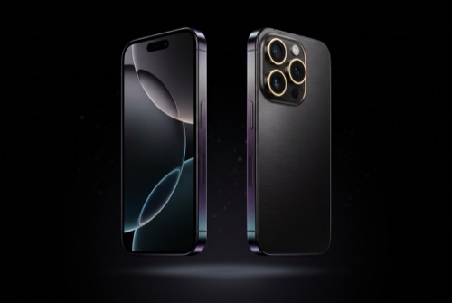 iPhone 17 Pro Max / Titanium 256 GB - SenKazan Çekilişi